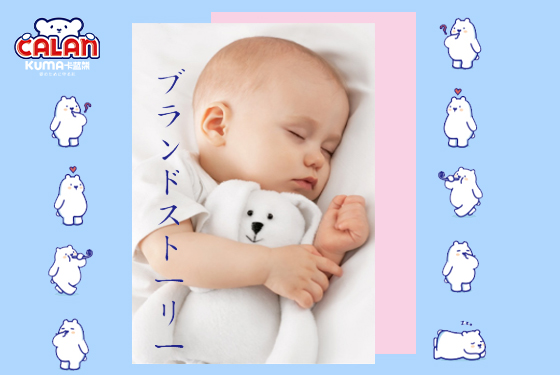 UED在线注册登录平台