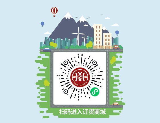 UED在线注册登录平台