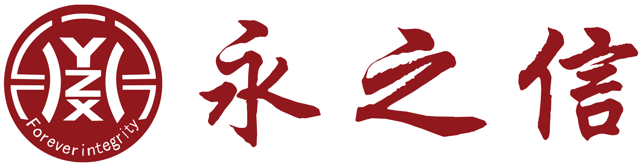 UED在线注册登录平台